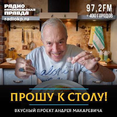 Почему не стоит лениться с лагманом, как правильно размораживать грибы и какой гарнир подойдет к воку Почему не стоит лениться с лагманом, как правильно размораживать грибы и какой гарнир подойдет к воку