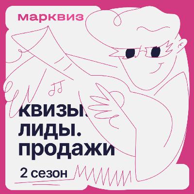 Продвижение онлайн-образования и обучения профессиям Продвижение онлайн-образования и обучения профессиям