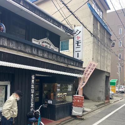 郗美ソンラジオ大学152