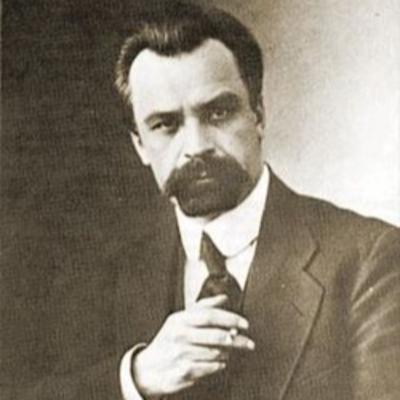 Украинская революция 1917 года