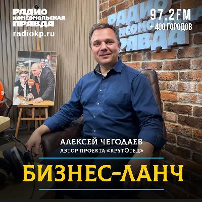 Сейчас в России 35 миллионов мужчин — отцы