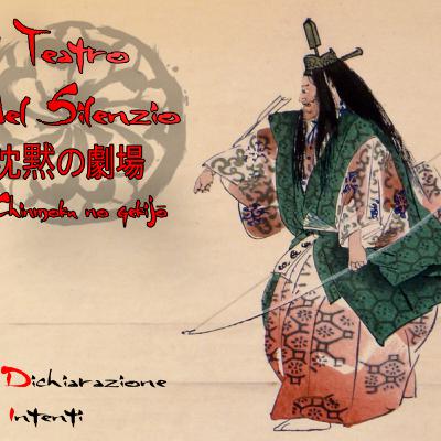 La Dichiarazione di Intenti