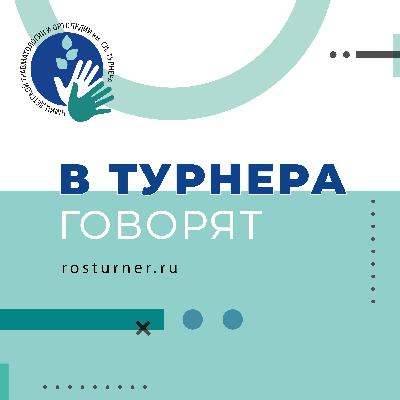 У моего ребенка вальгус. Что делать? У моего ребенка вальгус. Что делать?