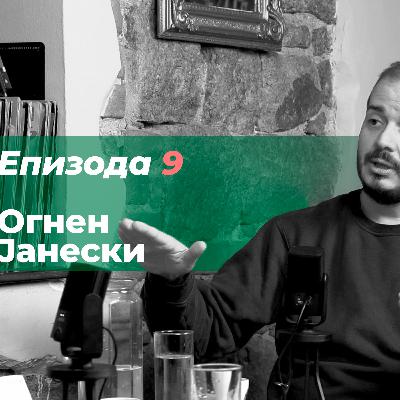Podcast:П4 | Огнен Јанески | Медиумска писменост