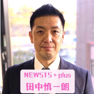 家庭と学校の“協育”をもう一度――PTAの価値とこれから