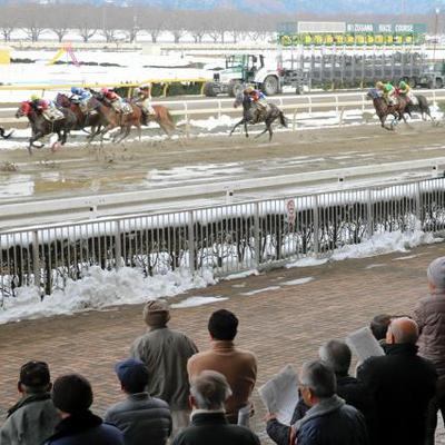 2月20日 19時の最新ニュース 2月20日 19時の最新ニュース