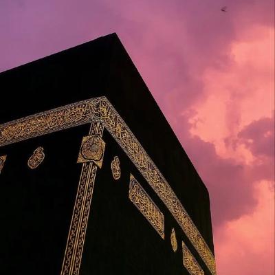1.AL-FATIHA