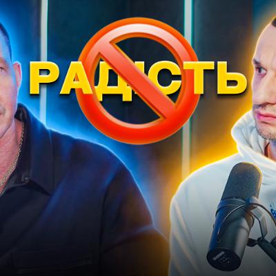 Синдром відкладеного життя. Як війна краде нашу радість і як її повернути?