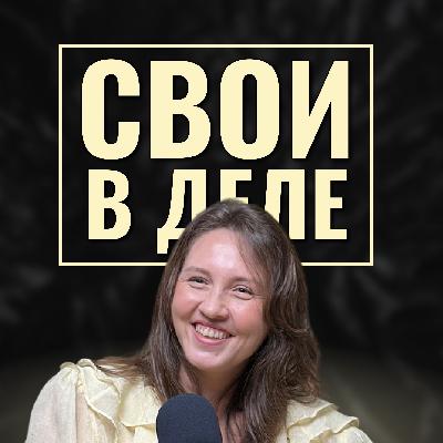 Как не испортить свое лицо? | Анастасия Асмоловская