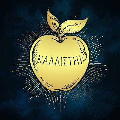 Divine Archetypes: Names, Myths, and Emotional Language
