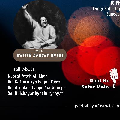 Mere Baad kisko sataoge