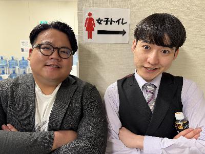 第144話「BACK TO 2023、ハジめました。」