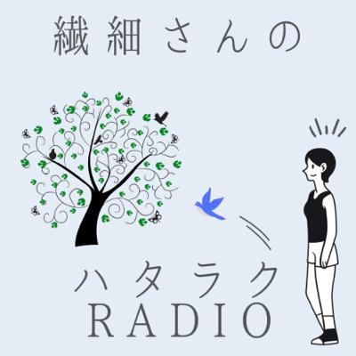 超省エネなう