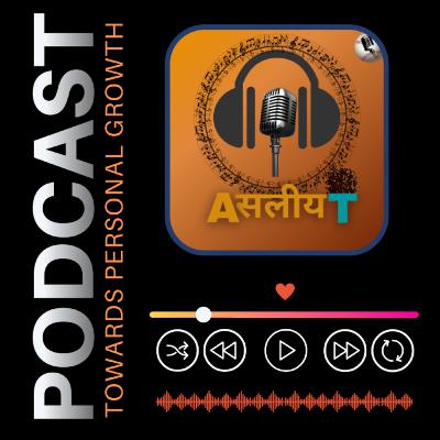 S4.Ep3: Build a certain personality with self belief