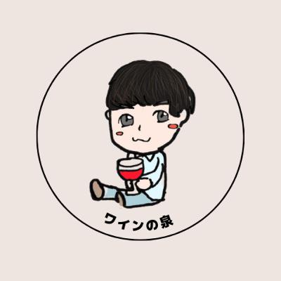 バレンタイン、ホワイトデイに送りたい、バラのワイン、海のワイン