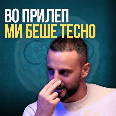 Ништо не е случајно... - Жарко Димоски “Јубиларнио“