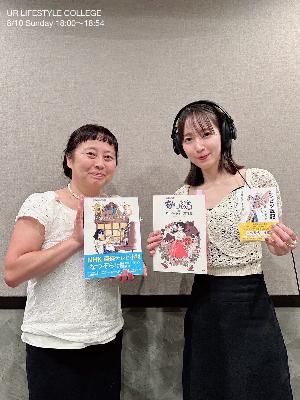 アニメーターの舘野仁美さんが登場! アニメーターの舘野仁美さんが登場!