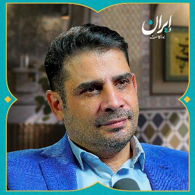مستقبل الصراع بين إيران وأمريكا.. وهل الحرب حتمية؟ | إيران بودكاست مستقبل الصراع بين إيران وأمريكا.. وهل الحرب حتمية؟ | إيران بودكاست