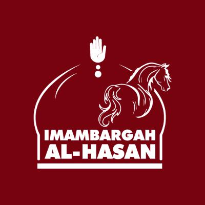Ziyarat & Dua e Imam e Zamana (ajfs) | 13 Jammadi ul Thani 1444 | Shahadat Bibi Ummul Baneen (sa)