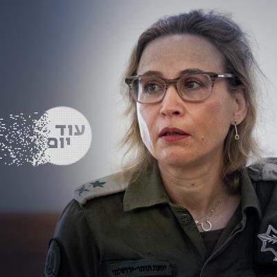 אלופה על ספסל הנאשמים אלופה על ספסל הנאשמים