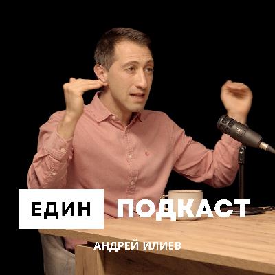 Експерт: Корпоративният свят си отива, а младежите променят бизнеса. Виж какво да направиш днес.