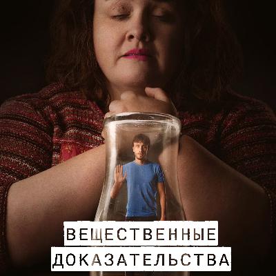 Вдохновляющая история оленёнка или как написать книгу, которую экранизирует Netflix