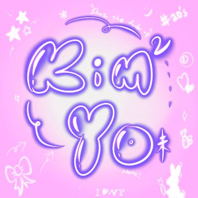 EP2 | 我的中國朋友一直叫我台妹怎麼辦？兩岸文化大交流！ ft. BeBe, 明立