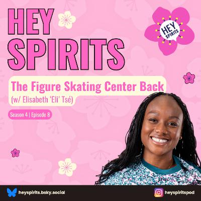 The Figure Skating Center Back (w/ Elisabeth 'Eli' Tsé)