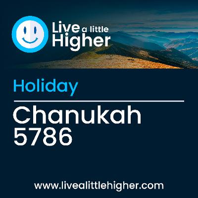 Holiday Chanukah 5786