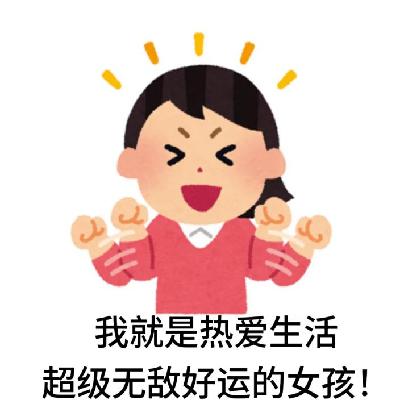 42.遇事不决，先问玄学