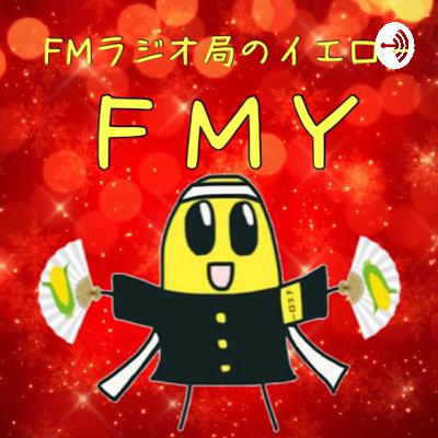 喉の安全第一🚩音声配信、生活の変更✨ 喉の安全第一🚩音声配信、生活の変更✨