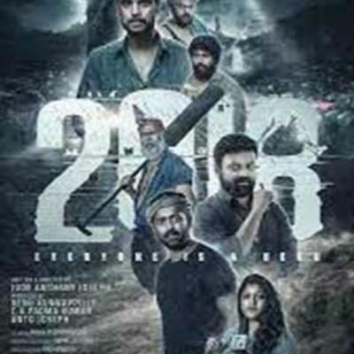 2018: Everyone is a Hero Non Spoiler review