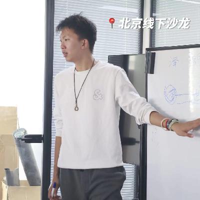 65、当下的男性困境和女性困境