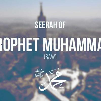 Long version Physical Characteristics of the Prophet. seerah 02