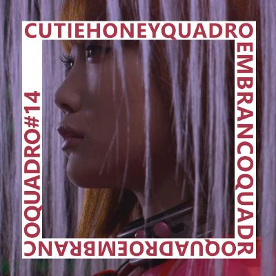 Nem só de Evangelion vive Hideaki Anno | Quadro em Branco #14 Nem só de Evangelion vive Hideaki Anno | Quadro em Branco #14