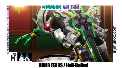 Fuuto PI 09 Analysis – Can a Broken Memory Work? |HB 09 Fuuto PI 09 Analysis – Can a Broken Memory Work? |HB 09