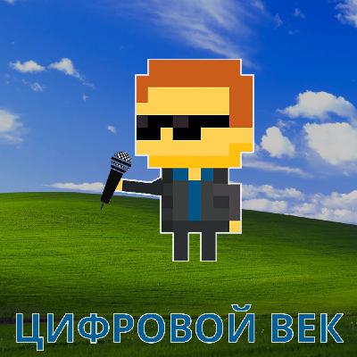 IT-новости #58 – DDR5 подешевела / Люди снова летят к Луне / Стационарные телефоны в тренде