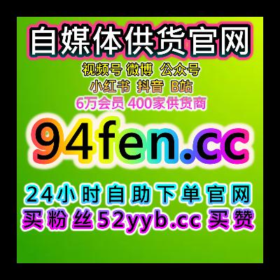 全网流量加速器，整合千川点赞场观与投放测试需求减少试错的成本