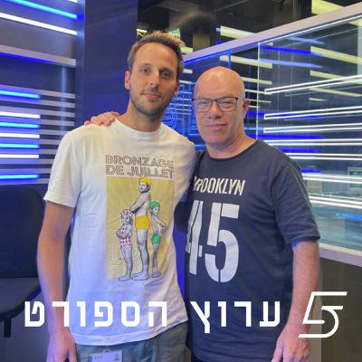 הגרלה שוברת שיאים