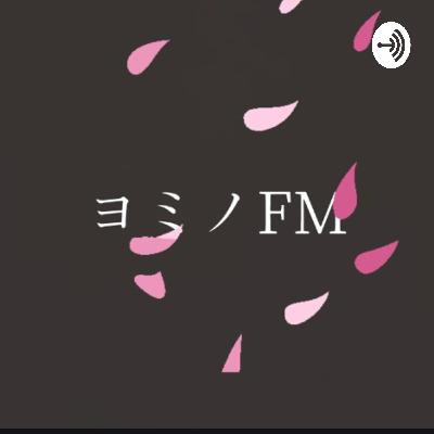 【感動エピソード読み聞かせ】俺のおかんは左目が視えない。他。