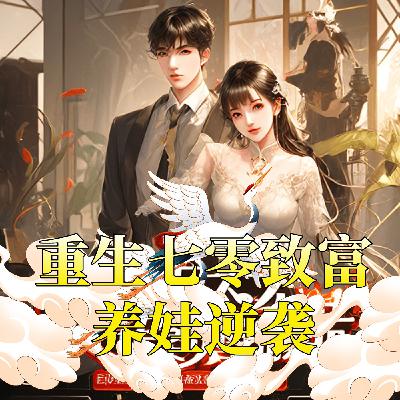 第812章