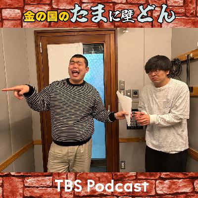 噓つきの彼女とムカつくクレープ屋