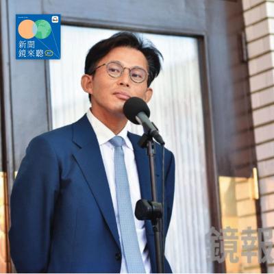 黃國昌狗仔金流疑雲一次聽懂　小姨子注資百萬成立凱思？【鏡爆點｜S2EP67】