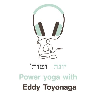 Power yoga, Ice baths and breath work with Eddy Toyonaga