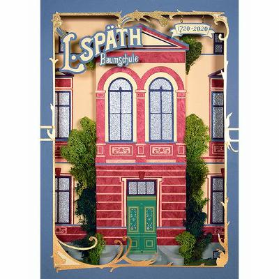 Three-Hundred Year Old Plant Nursery - Episode 2 Three-Hundred Year Old Plant Nursery - Episode 2