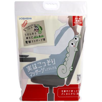 ゴリラの次はカメレオン！ドウシシャのマッサージ器「実はこっそりマッサージしてるんです。」ヒットの裏にある〝ユーモア〟
