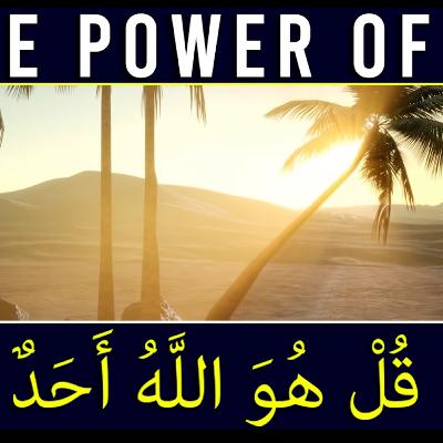 The Power of Surah Ikhlas | Shaykh Saqib Iqbal | #S02E03