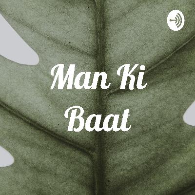 भजन --पी के नित भांग धतूरा रहे मस्त मगन मतवाला ।