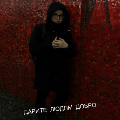 О нас О нас
