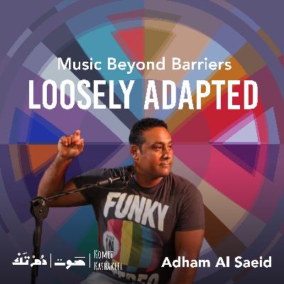 Adham El Saeed: Soaring Without Wings